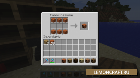 Мод на книжную полку Giacomo&#039;s Bookshelf [1.12.2] [1.11.2]